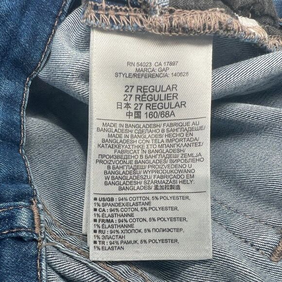 Gap Women's Always Skinny Jeans - Picture 10 of 11